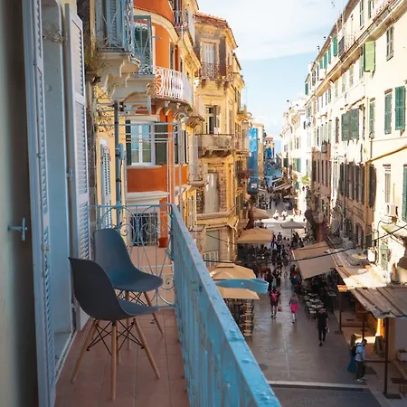 Island View, Corfu Old Town コルフ島